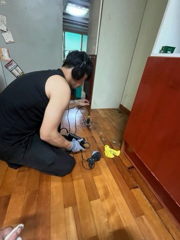거실 마루 아래 배관 누수 보수 공사일지 37